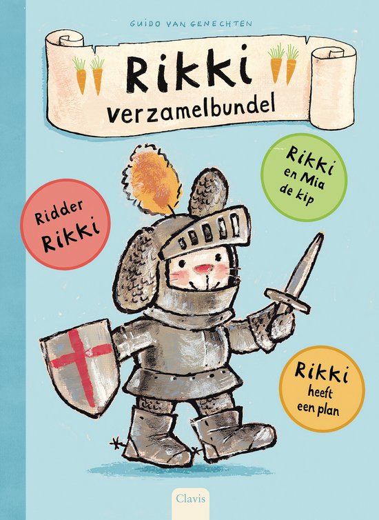 Boekje - Rikki Verzamelbundel 1